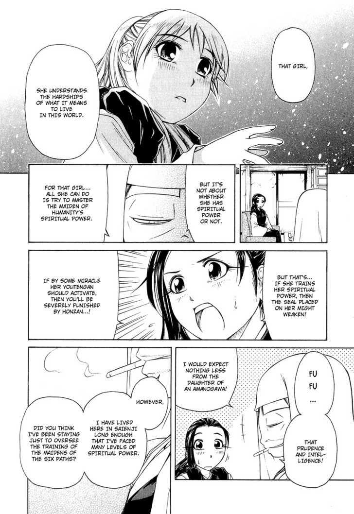 Amaenaideyo!! MS Chapter 18 page 10 - Chapter 18 : Twilight Of Enlightenment -Part 1-
