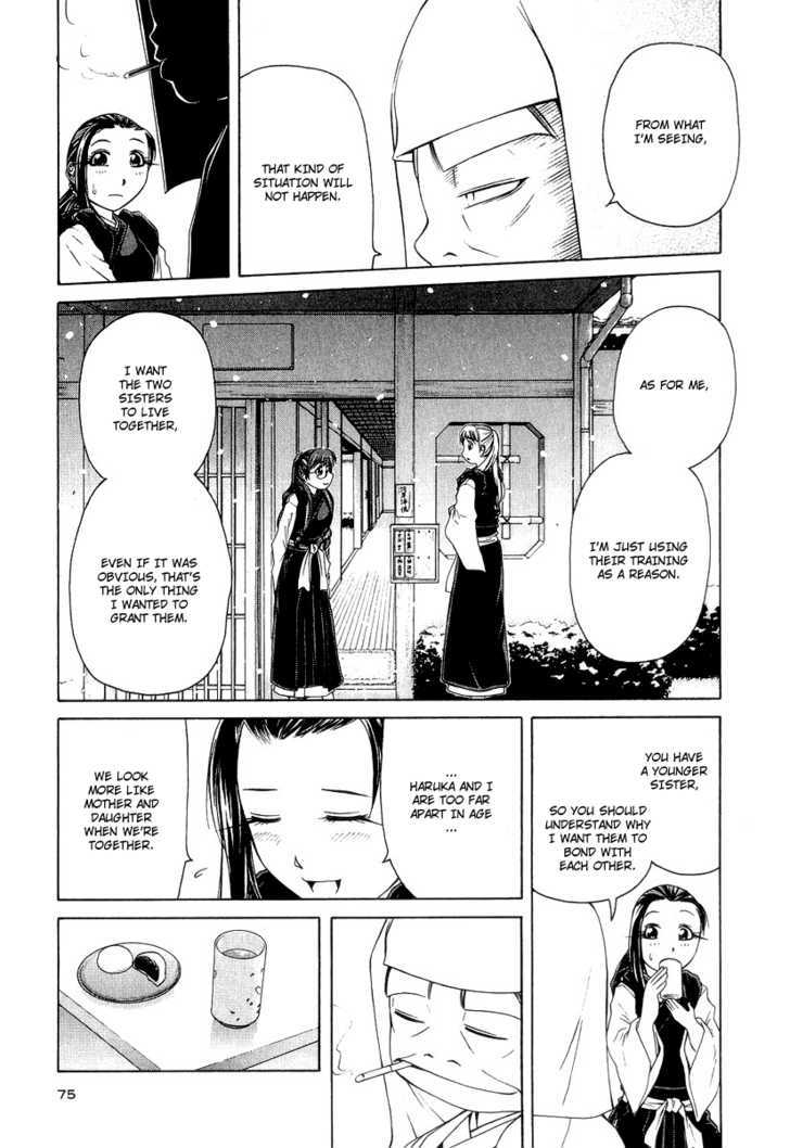 Amaenaideyo!! MS Chapter 18 page 11 - Chapter 18 : Twilight Of Enlightenment -Part 1-