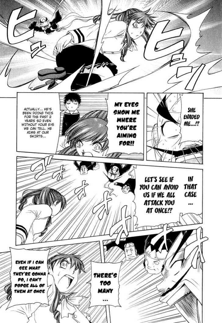 Amaenaideyo!! MS Chapter 18 page 17 - Chapter 18 : Twilight Of Enlightenment -Part 1-