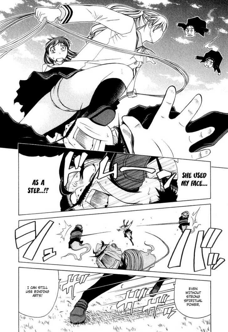 Amaenaideyo!! MS Chapter 18 page 18 - Chapter 18 : Twilight Of Enlightenment -Part 1-