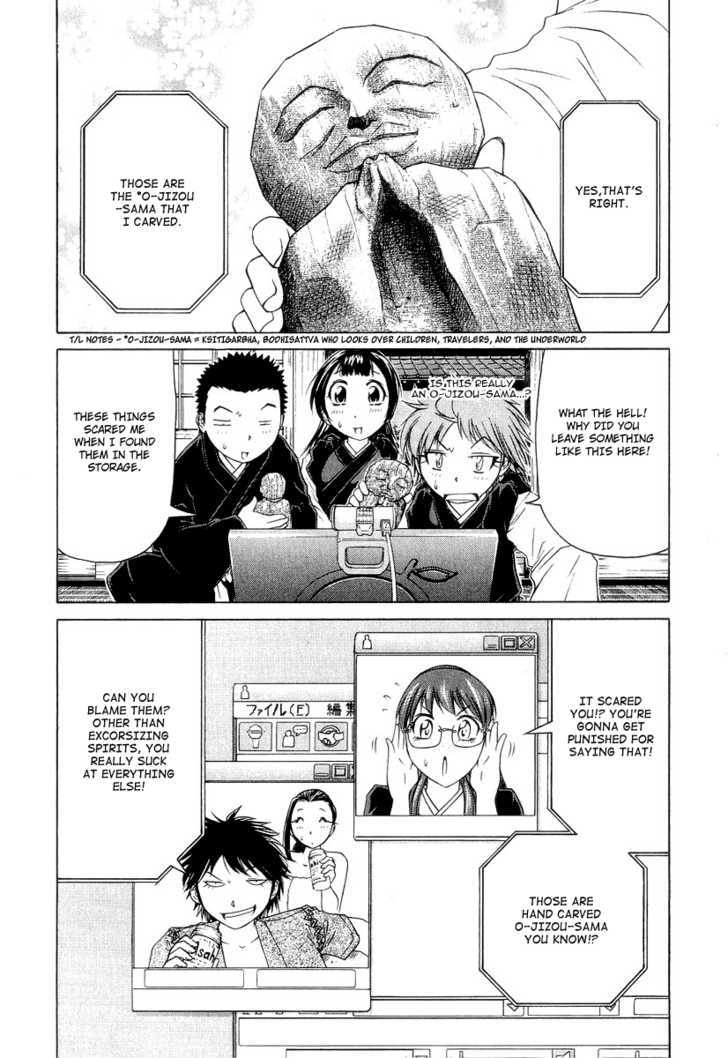 Amaenaideyo!! MS Chapter 18 page 2 - Chapter 18 : Twilight Of Enlightenment -Part 1-