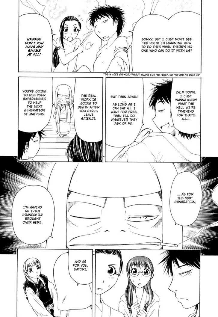 Amaenaideyo!! MS Chapter 18 page 25 - Chapter 18 : Twilight Of Enlightenment -Part 1-