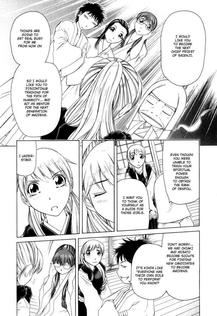 Amaenaideyo!! MS Chapter 18 page 26 - Chapter 18 : Twilight Of Enlightenment -Part 1-