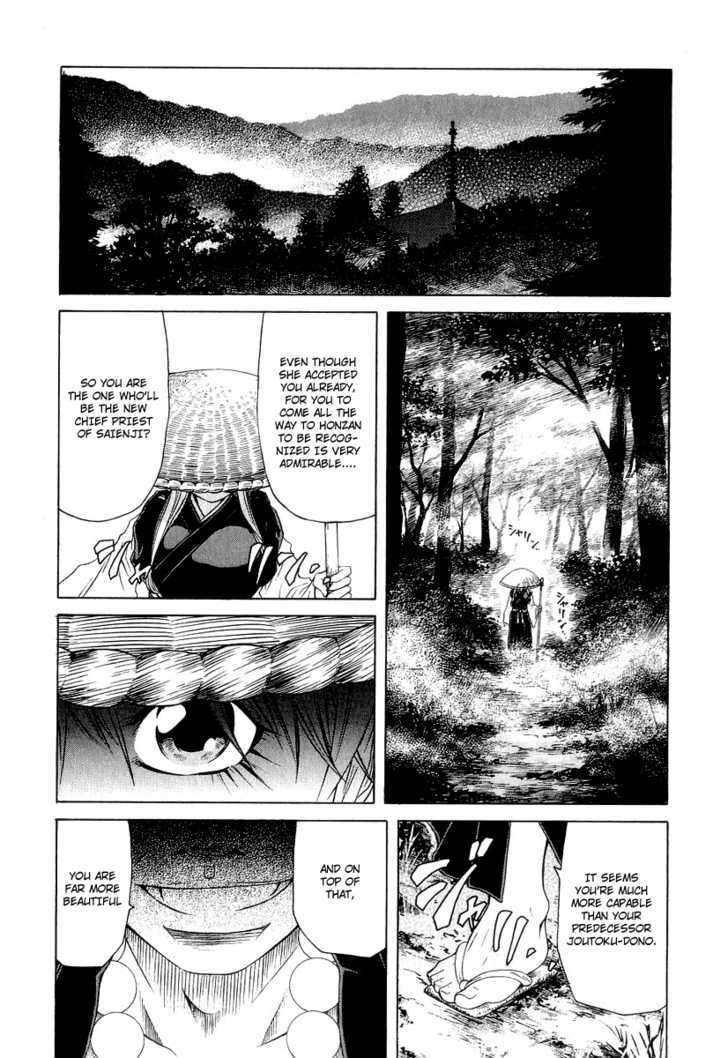 Amaenaideyo!! MS Chapter 18 page 29 - Chapter 18 : Twilight Of Enlightenment -Part 1-