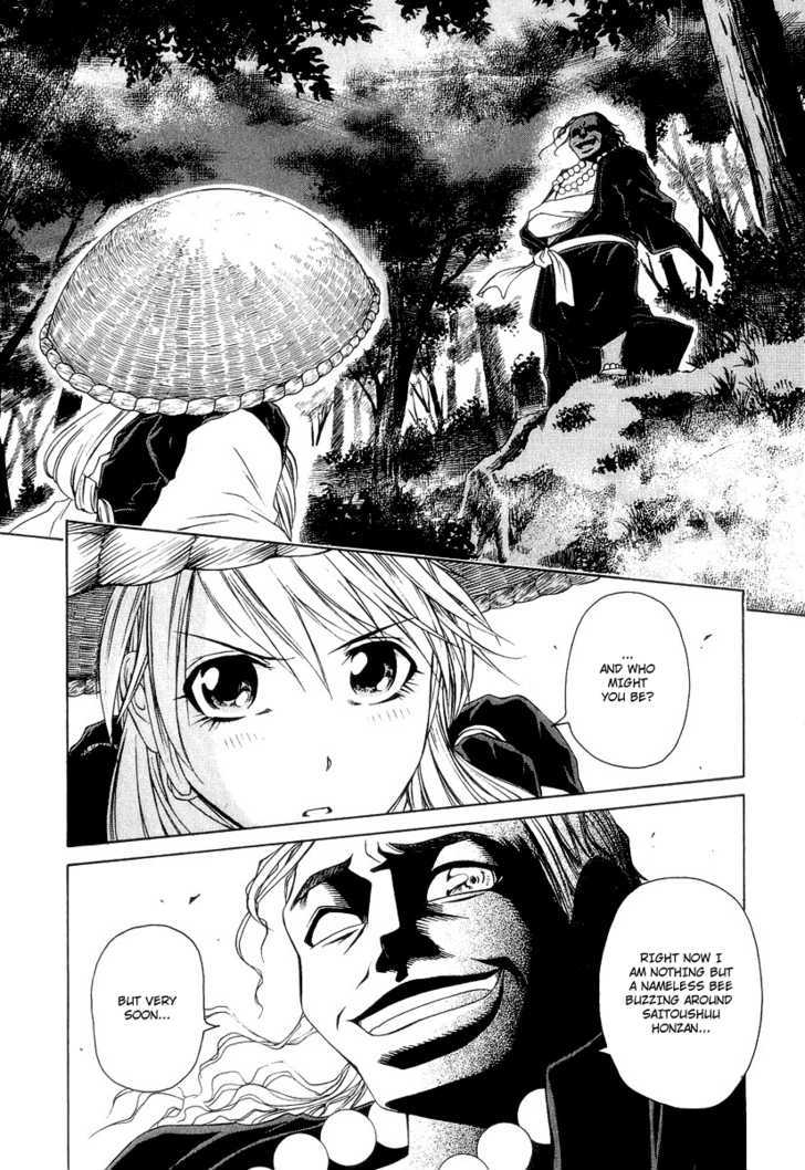 Amaenaideyo!! MS Chapter 18 page 30 - Chapter 18 : Twilight Of Enlightenment -Part 1-