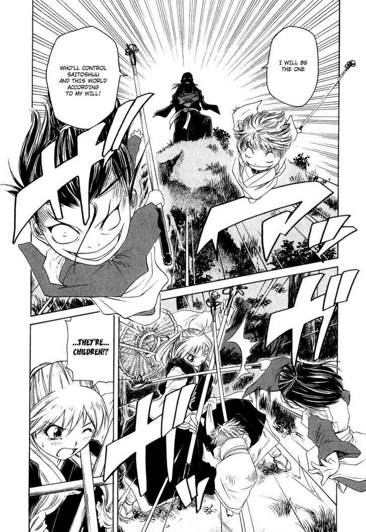 Amaenaideyo!! MS Chapter 18 page 31 - Chapter 18 : Twilight Of Enlightenment -Part 1-