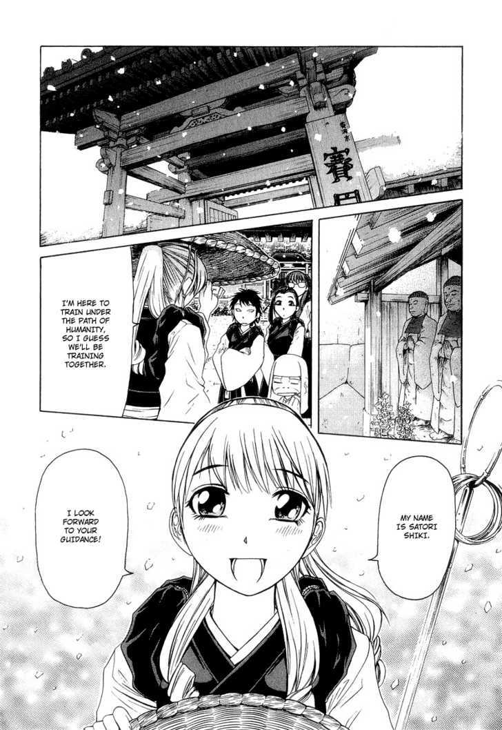 Amaenaideyo!! MS Chapter 18 page 6 - Chapter 18 : Twilight Of Enlightenment -Part 1-