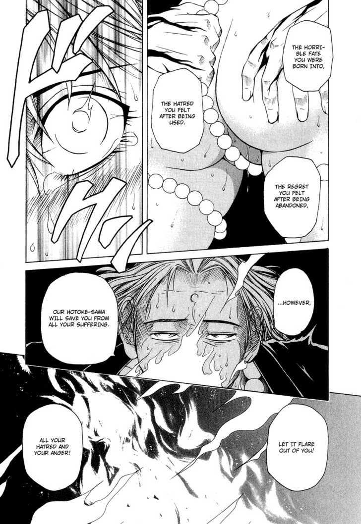 Amaenaideyo!! MS Chapter 19 page 11 - Chapter 19 : Twilight Of Enlightenment -Part 2-