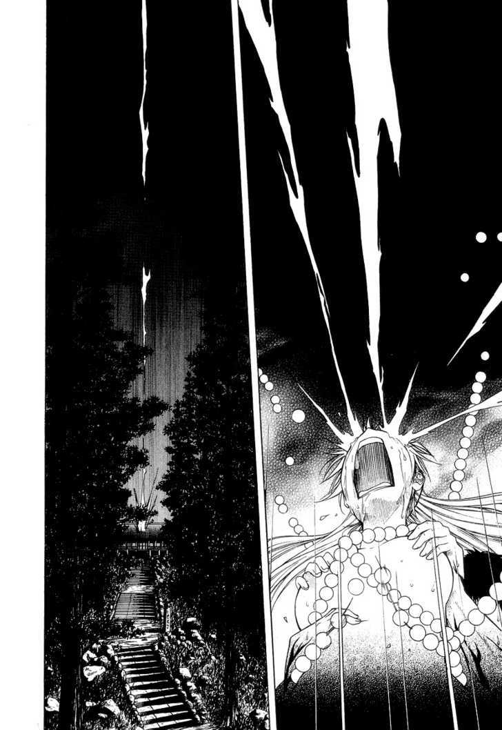 Amaenaideyo!! MS Chapter 19 page 12 - Chapter 19 : Twilight Of Enlightenment -Part 2-