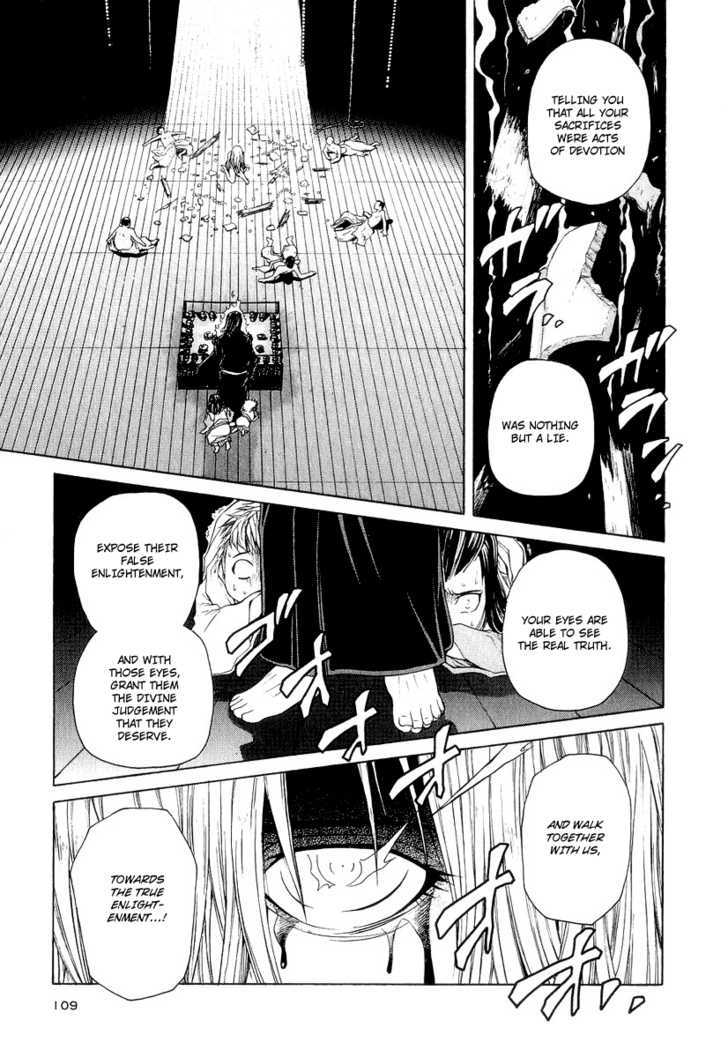 Amaenaideyo!! MS Chapter 19 page 13 - Chapter 19 : Twilight Of Enlightenment -Part 2-