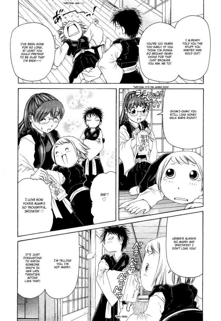 Amaenaideyo!! MS Chapter 19 page 15 - Chapter 19 : Twilight Of Enlightenment -Part 2-