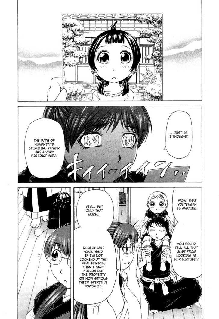Amaenaideyo!! MS Chapter 19 page 18 - Chapter 19 : Twilight Of Enlightenment -Part 2-