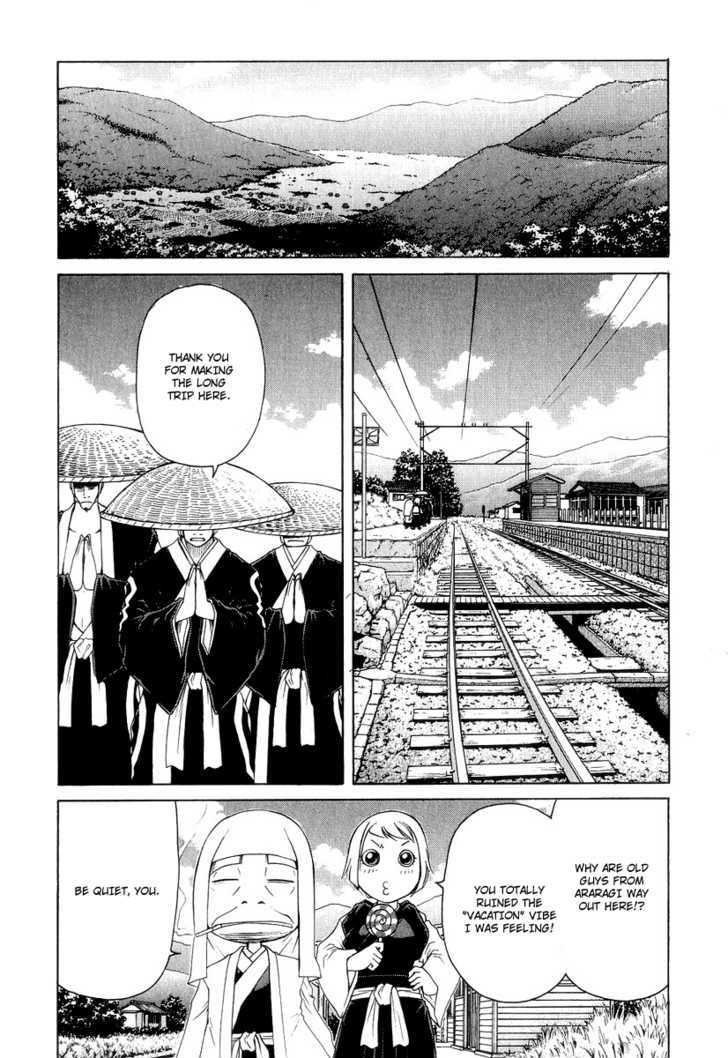 Amaenaideyo!! MS Chapter 19 page 20 - Chapter 19 : Twilight Of Enlightenment -Part 2-