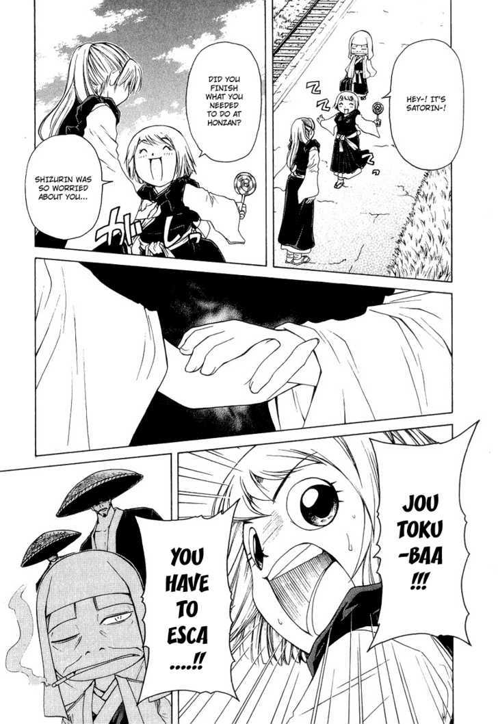 Amaenaideyo!! MS Chapter 19 page 23 - Chapter 19 : Twilight Of Enlightenment -Part 2-