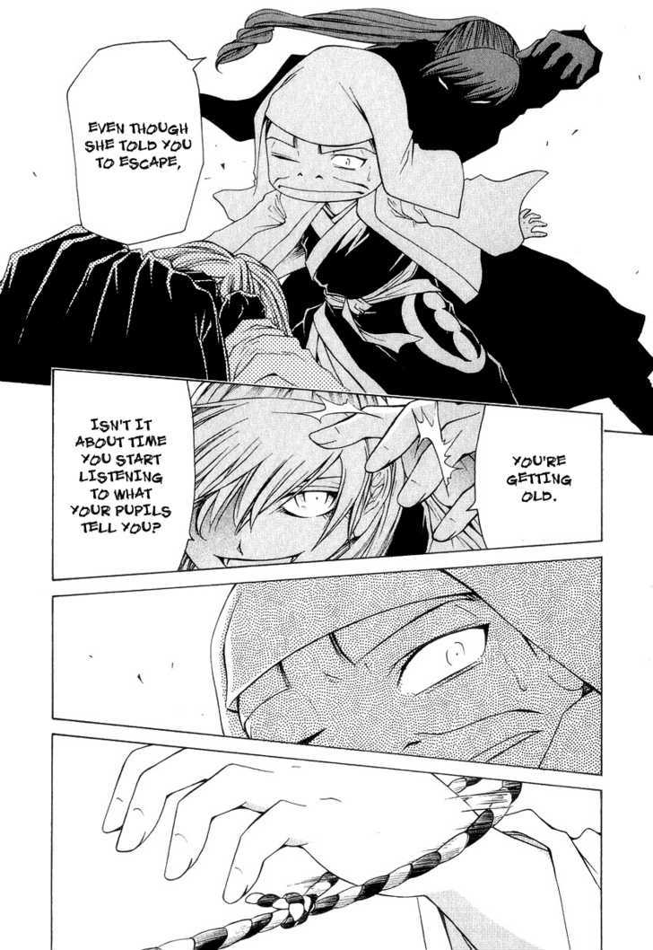 Amaenaideyo!! MS Chapter 19 page 25 - Chapter 19 : Twilight Of Enlightenment -Part 2-