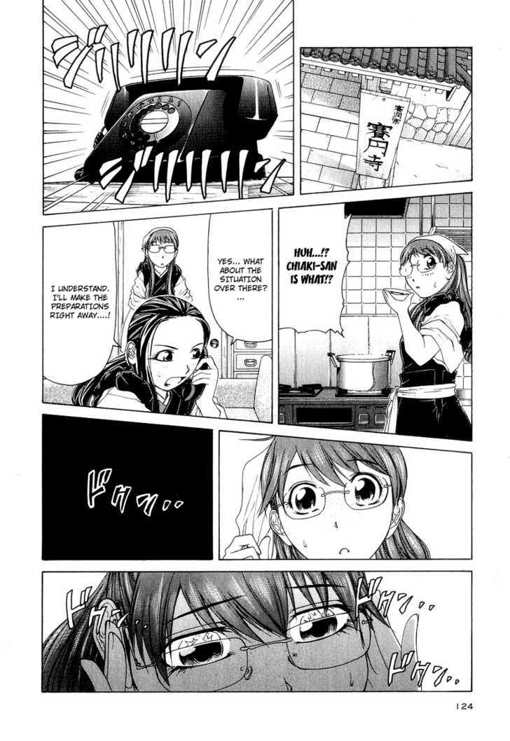 Amaenaideyo!! MS Chapter 19 page 27 - Chapter 19 : Twilight Of Enlightenment -Part 2-