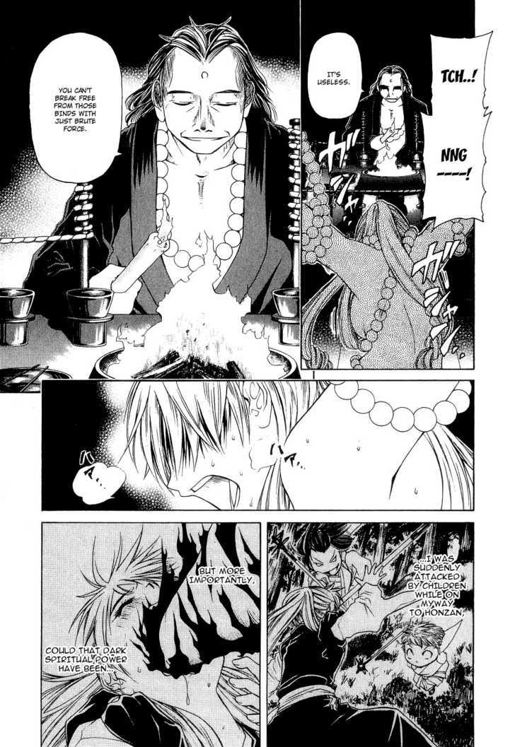 Amaenaideyo!! MS Chapter 19 page 3 - Chapter 19 : Twilight Of Enlightenment -Part 2-