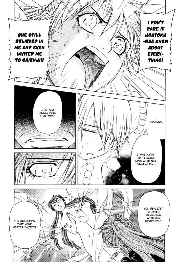 Amaenaideyo!! MS Chapter 19 page 9 - Chapter 19 : Twilight Of Enlightenment -Part 2-