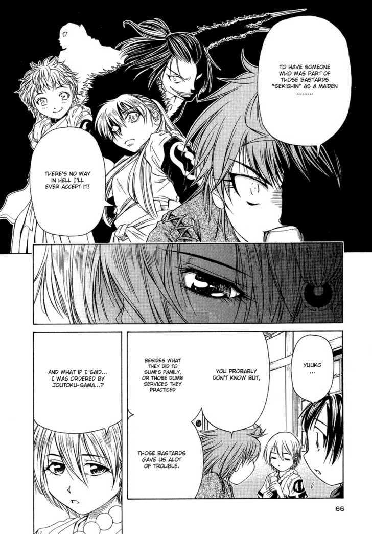 Amaenaideyo!! MS Chapter 2 page 25 - Chapter 2 : The Seventh Maiden