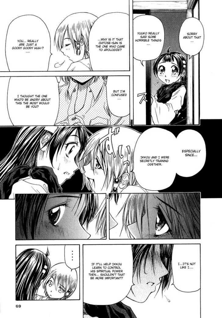 Amaenaideyo!! MS Chapter 2 page 28 - Chapter 2 : The Seventh Maiden