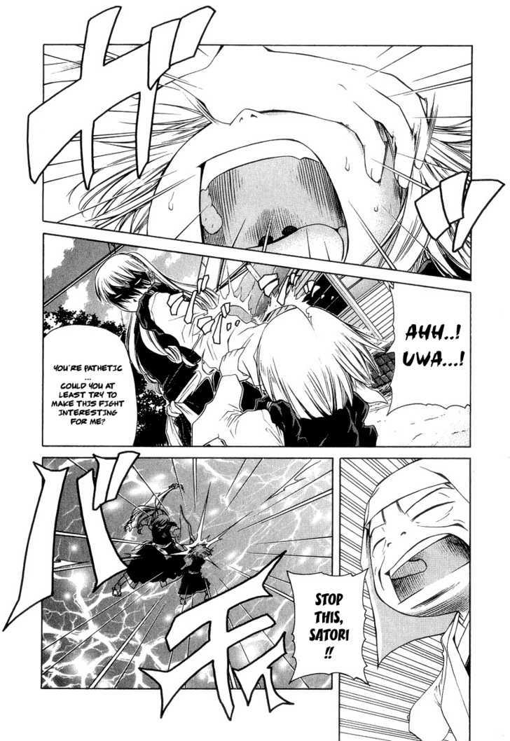 Amaenaideyo!! MS Chapter 20 page 10 - Chapter 20 : Twilight Of Enlightenment -Part 3-