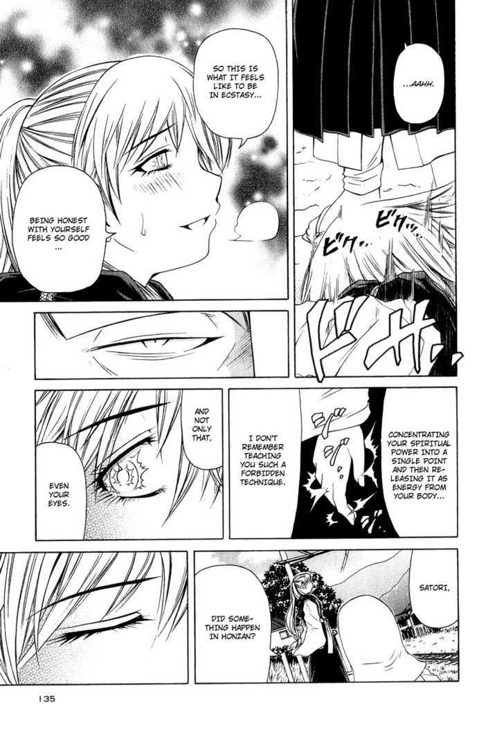Amaenaideyo!! MS Chapter 20 page 11 - Chapter 20 : Twilight Of Enlightenment -Part 3-