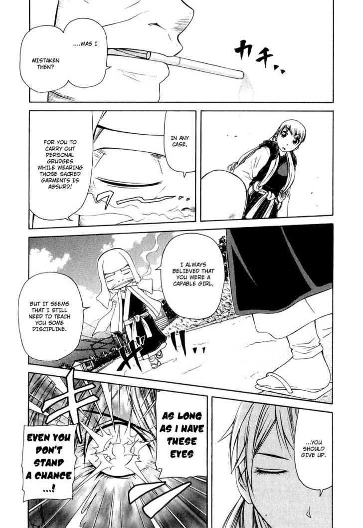 Amaenaideyo!! MS Chapter 20 page 13 - Chapter 20 : Twilight Of Enlightenment -Part 3-