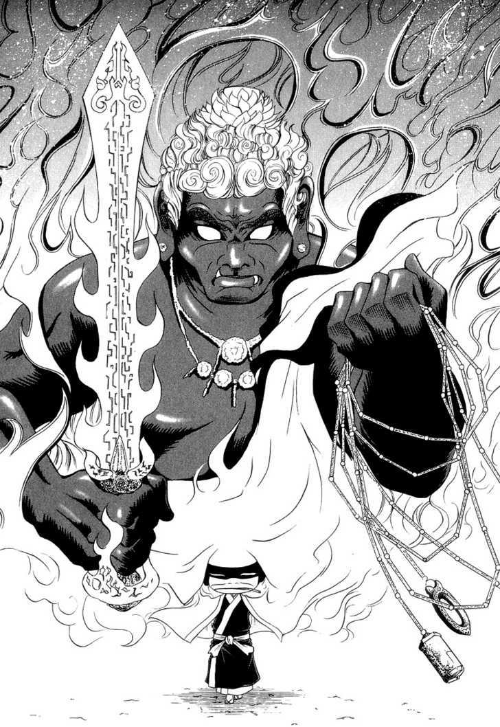 Amaenaideyo!! MS Chapter 20 page 14 - Chapter 20 : Twilight Of Enlightenment -Part 3-