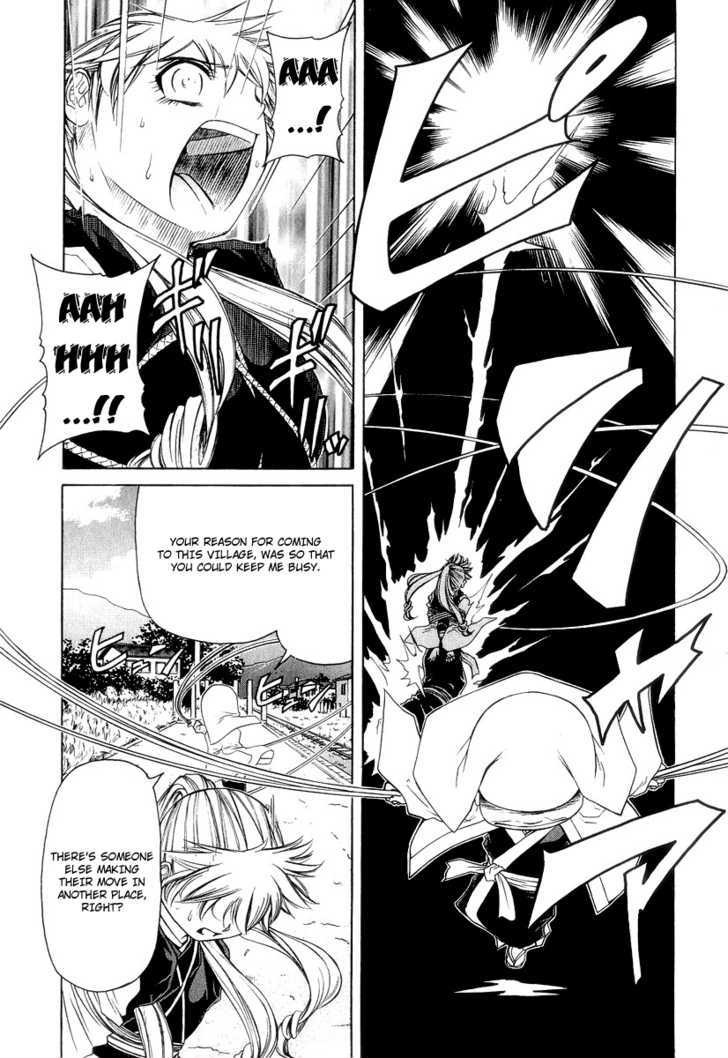 Amaenaideyo!! MS Chapter 20 page 16 - Chapter 20 : Twilight Of Enlightenment -Part 3-