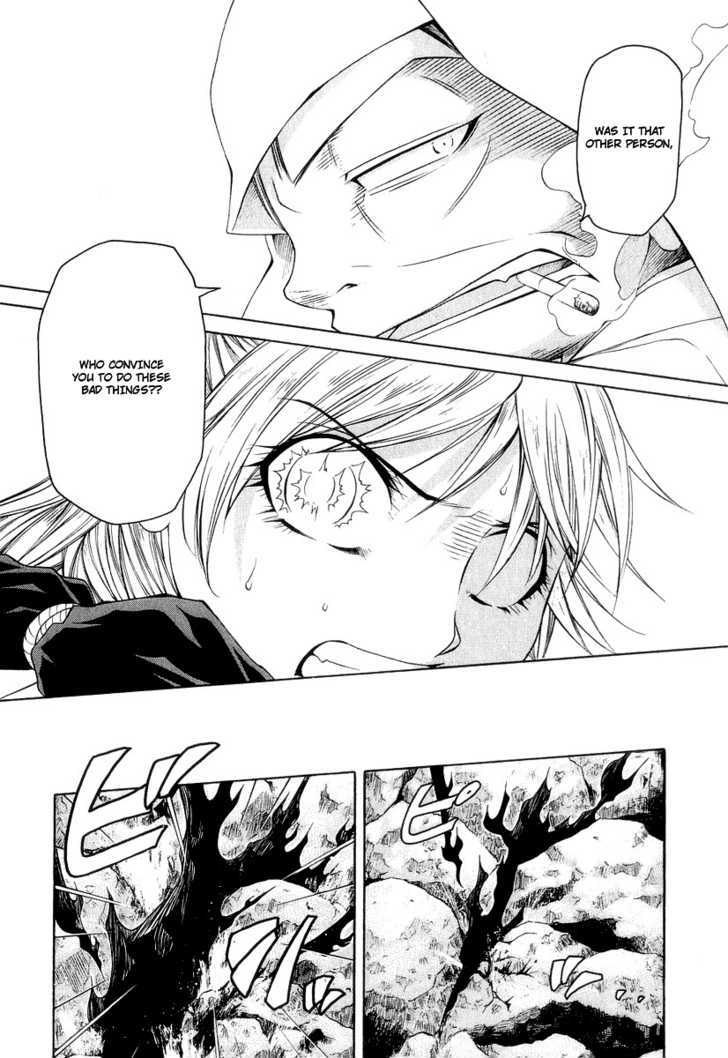 Amaenaideyo!! MS Chapter 20 page 17 - Chapter 20 : Twilight Of Enlightenment -Part 3-