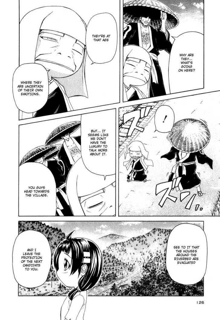 Amaenaideyo!! MS Chapter 20 page 2 - Chapter 20 : Twilight Of Enlightenment -Part 3-