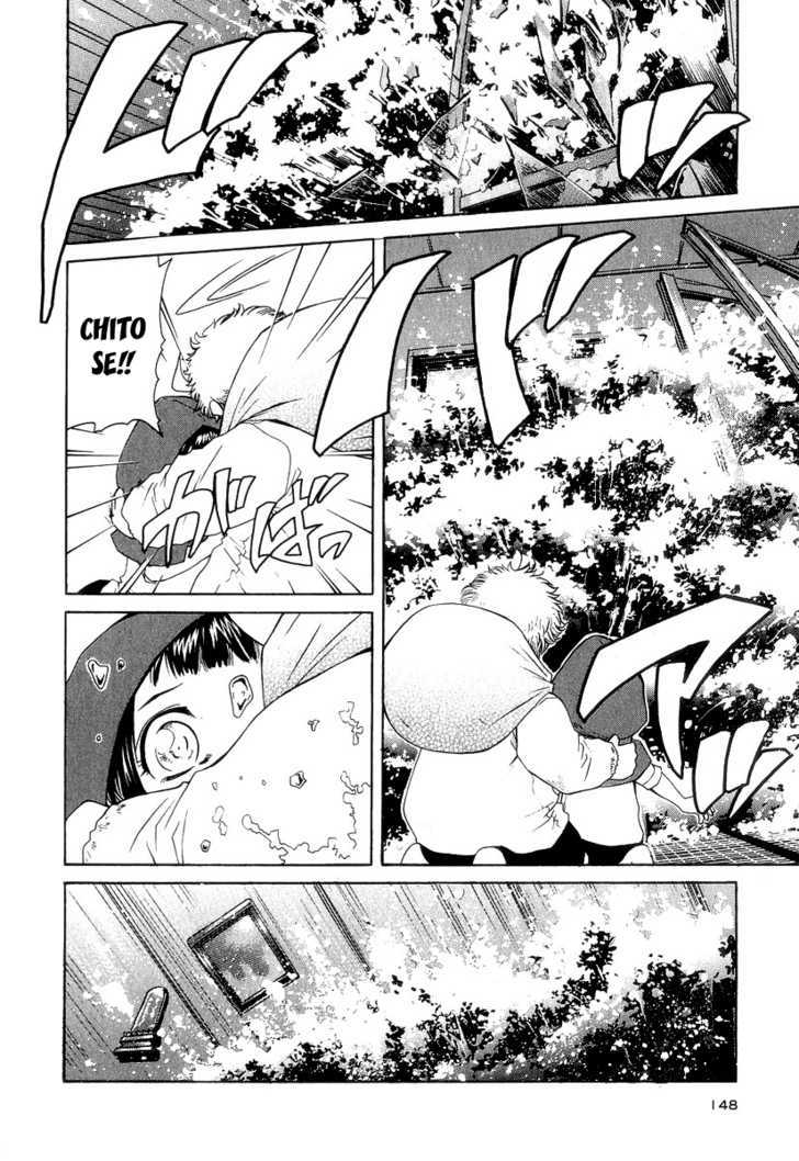 Amaenaideyo!! MS Chapter 20 page 23 - Chapter 20 : Twilight Of Enlightenment -Part 3-
