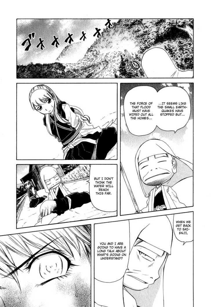 Amaenaideyo!! MS Chapter 20 page 24 - Chapter 20 : Twilight Of Enlightenment -Part 3-