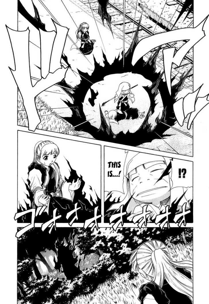Amaenaideyo!! MS Chapter 20 page 25 - Chapter 20 : Twilight Of Enlightenment -Part 3-
