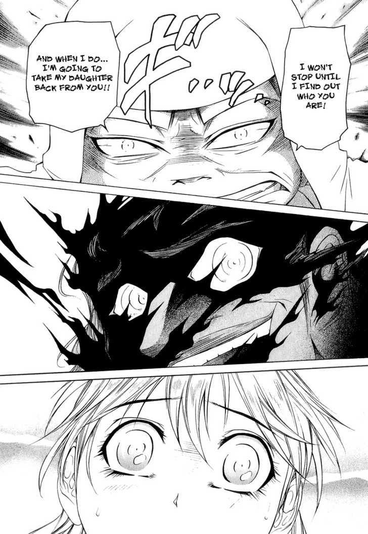 Amaenaideyo!! MS Chapter 20 page 27 - Chapter 20 : Twilight Of Enlightenment -Part 3-