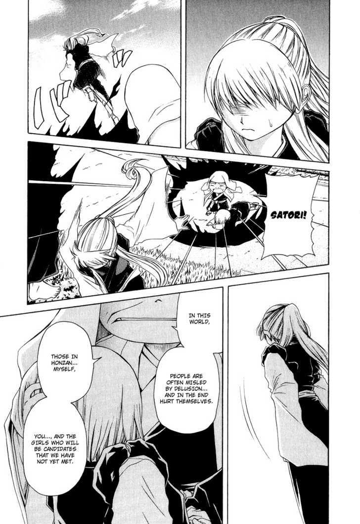 Amaenaideyo!! MS Chapter 20 page 28 - Chapter 20 : Twilight Of Enlightenment -Part 3-