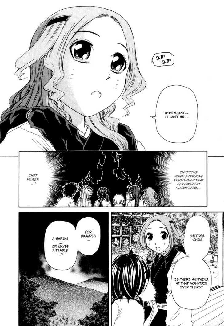 Amaenaideyo!! MS Chapter 20 page 6 - Chapter 20 : Twilight Of Enlightenment -Part 3-
