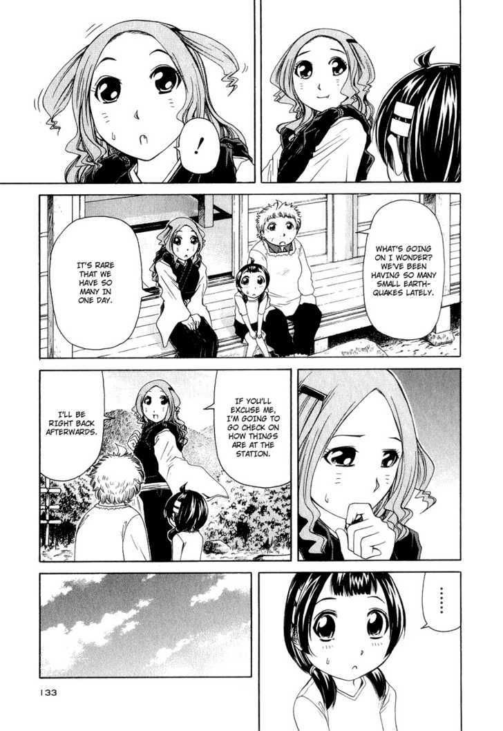 Amaenaideyo!! MS Chapter 20 page 9 - Chapter 20 : Twilight Of Enlightenment -Part 3-