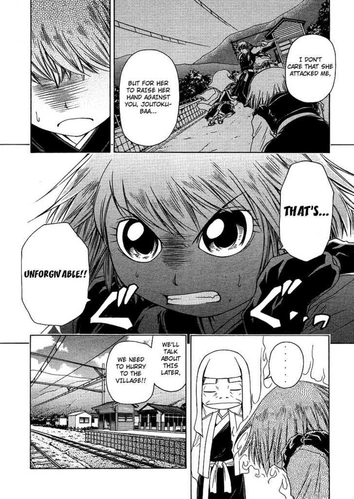 Amaenaideyo!! MS Chapter 21 page 10 - Chapter 21 : Twilight Of Enlightenment -Part 4-