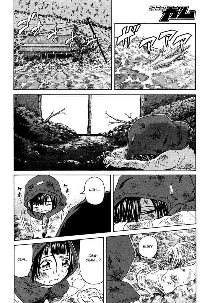 Amaenaideyo!! MS Chapter 21 page 15 - Chapter 21 : Twilight Of Enlightenment -Part 4-