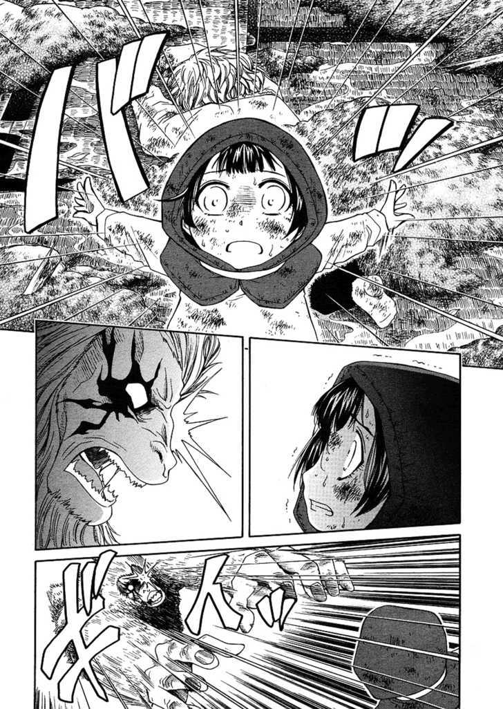 Amaenaideyo!! MS Chapter 21 page 17 - Chapter 21 : Twilight Of Enlightenment -Part 4-