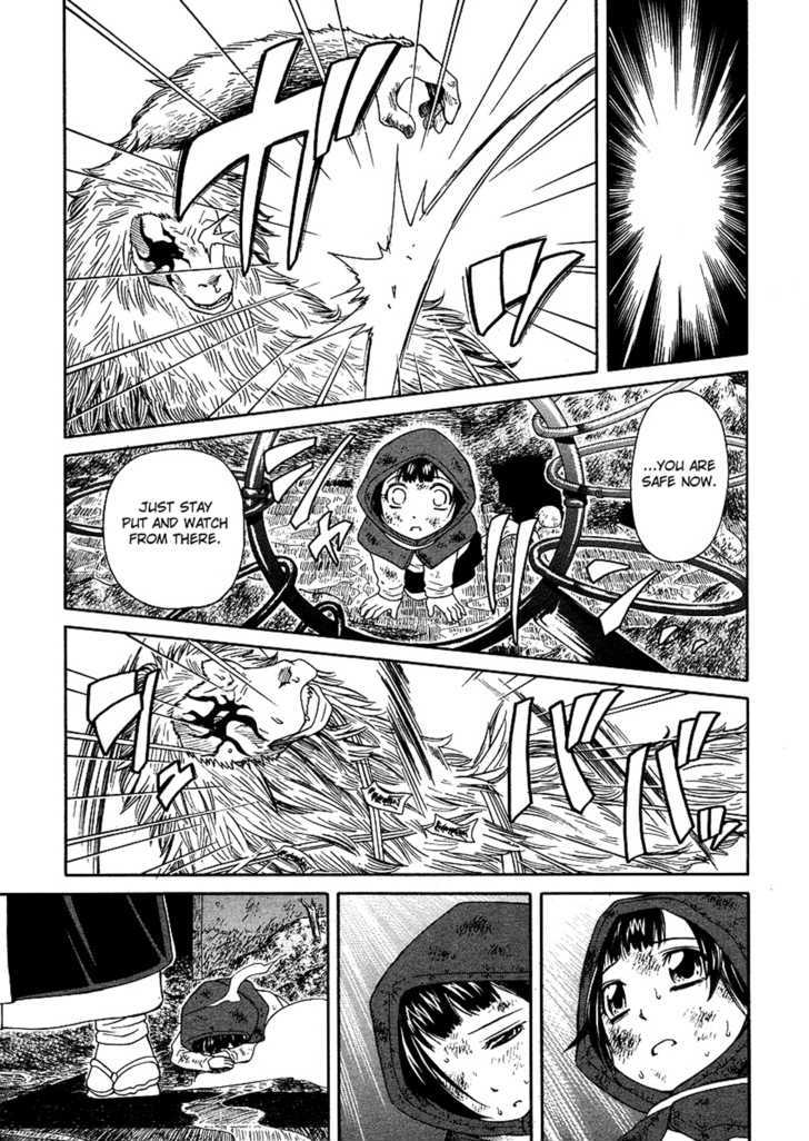 Amaenaideyo!! MS Chapter 21 page 18 - Chapter 21 : Twilight Of Enlightenment -Part 4-