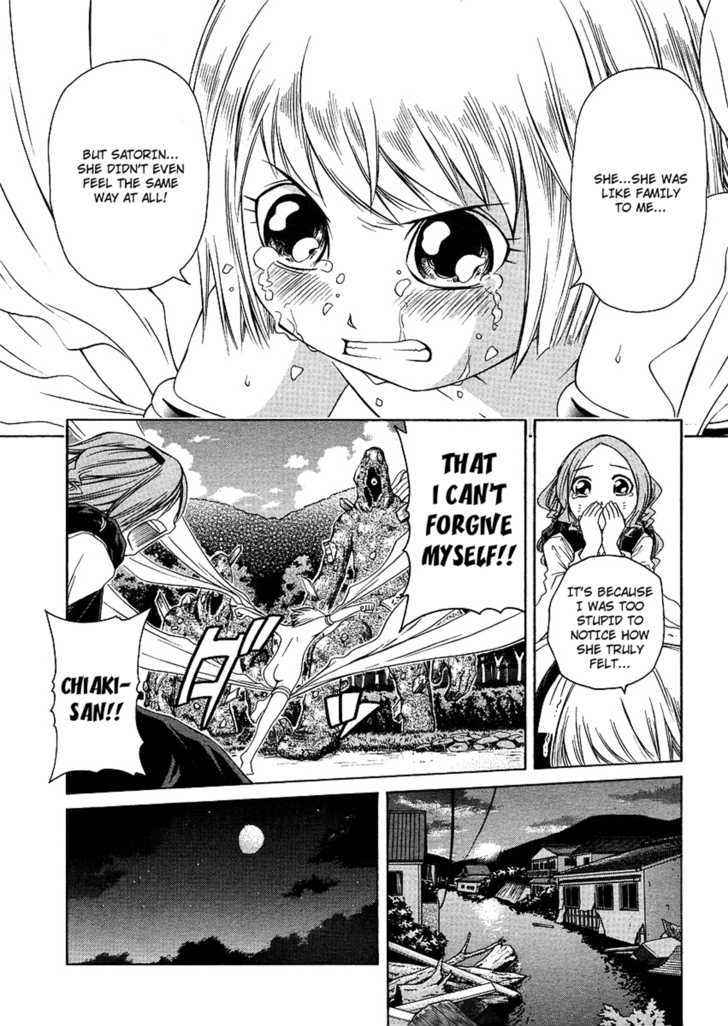 Amaenaideyo!! MS Chapter 21 page 22 - Chapter 21 : Twilight Of Enlightenment -Part 4-