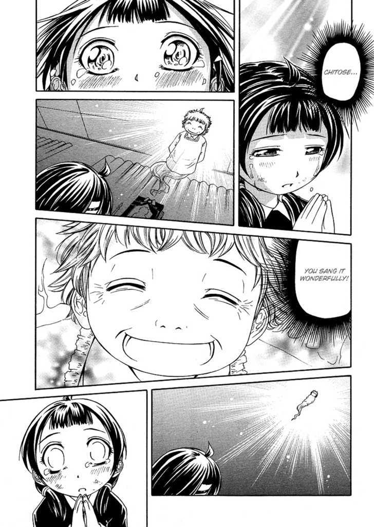Amaenaideyo!! MS Chapter 21 page 30 - Chapter 21 : Twilight Of Enlightenment -Part 4-
