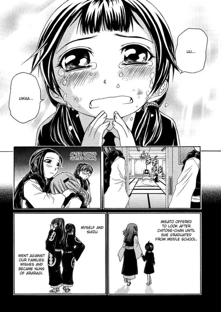 Amaenaideyo!! MS Chapter 21 page 31 - Chapter 21 : Twilight Of Enlightenment -Part 4-