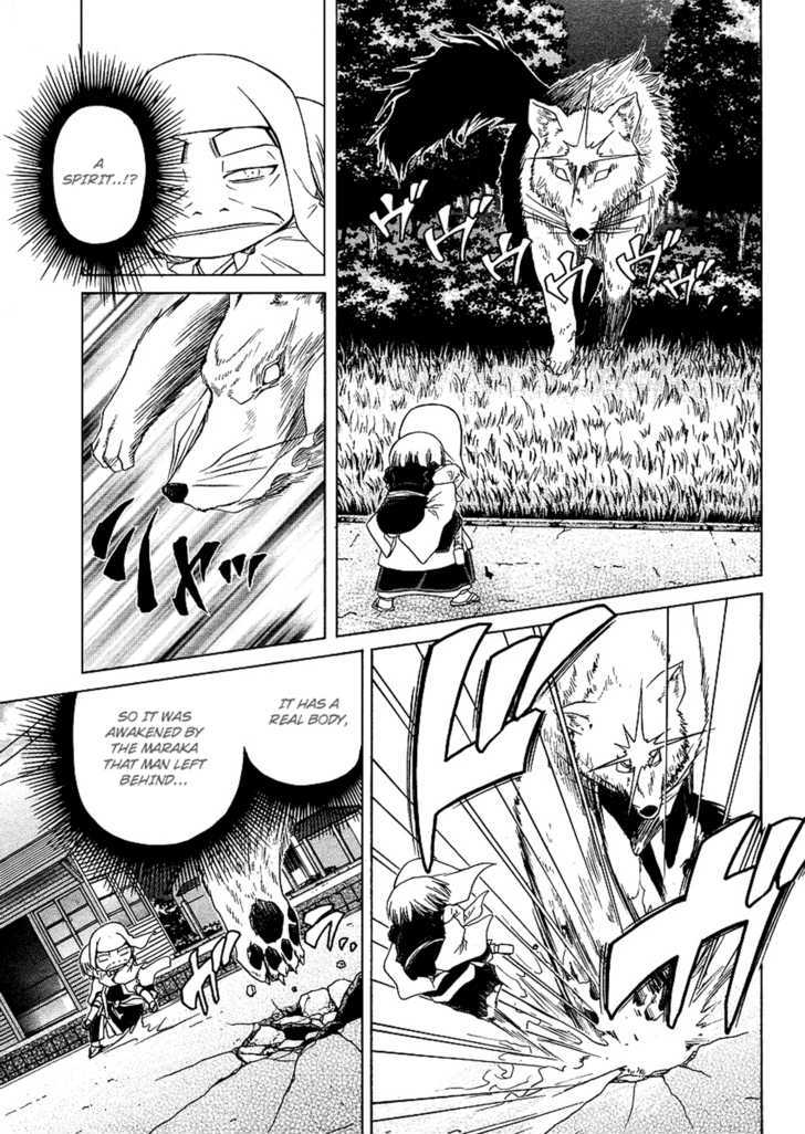 Amaenaideyo!! MS Chapter 21 page 6 - Chapter 21 : Twilight Of Enlightenment -Part 4-