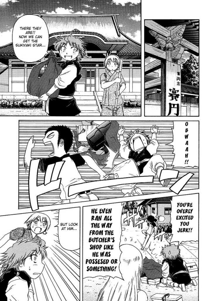 Amaenaideyo!! MS Chapter 22 page 11 - Chapter 22 : Suki-Suki-Sukiyaki!