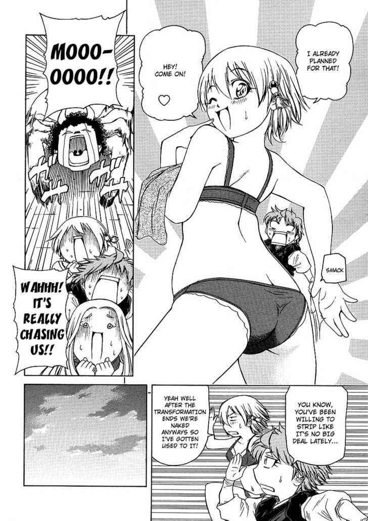 Amaenaideyo!! MS Chapter 22 page 16 - Chapter 22 : Suki-Suki-Sukiyaki!
