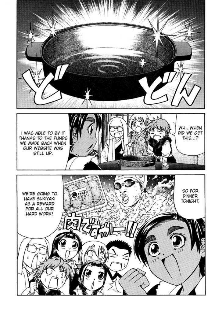 Amaenaideyo!! MS Chapter 22 page 2 - Chapter 22 : Suki-Suki-Sukiyaki!