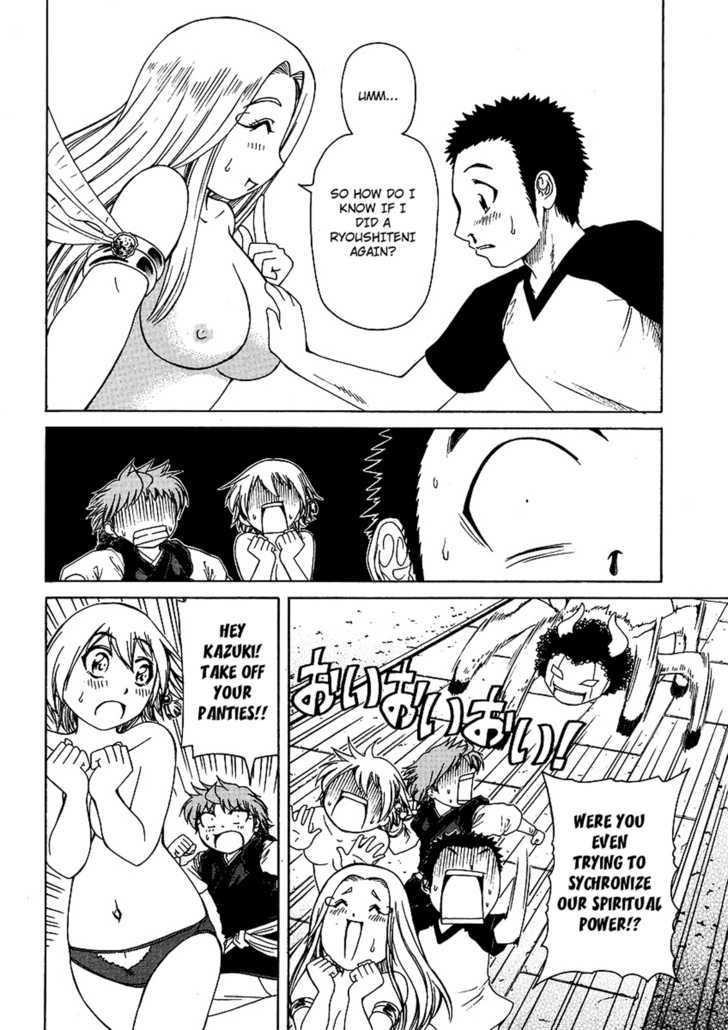 Amaenaideyo!! MS Chapter 22 page 20 - Chapter 22 : Suki-Suki-Sukiyaki!